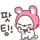 베리베리펜션 이미지