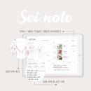 잔세이 이미지