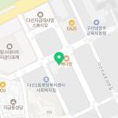 다산JK스크린골프&GDR골프아카데미