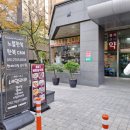 포87 이미지