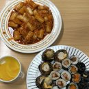 방배천로 160 (1) 이미지