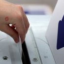 성내3동행정복지센터 이미지