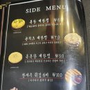 동성로쭈꾸미 - 동구 봉무동 | 동성로쭈꾸미