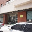 한라공인중개사사무소 이미지