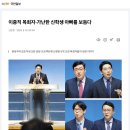 분당우리교회 꿈너머꿈 프로젝트 [김포 이름없는교회] 이미지