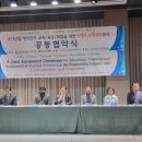 한국해양대학교 - 4082 | 한국해양대학교