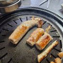 미소네막창구이 이미지
