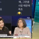 이수정농장 이미지