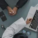 세종로 행정사합동사무소 이미지