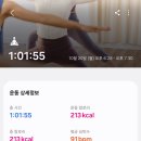 머슬 인 이미지