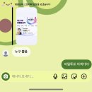 6월.