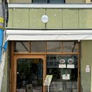 색다른느낌 | [대구 봉산동/혼밥] 동남아느낌나는 색다른 곰탕국밥 '콤탕' 후기