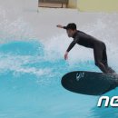 밀크로지시흥웨이브파크점