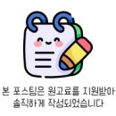 수원-0776 이미지