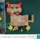 창의 가베 이미지