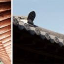 이담한옥 이미지