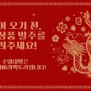 딜리버리맘 이미지