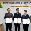 청강문화산업대학교 이미지