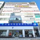 세종코아이비인후과의원 이미지