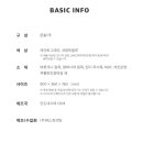 원베스트리빙
