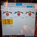 하지메 | 기타큐슈 여행 하지메 야키니쿠 맛집 솔직 후기