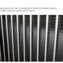 이마트 경산점 이미지