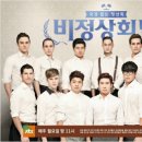 고려광고사 - 영등포구 | 고려광고사