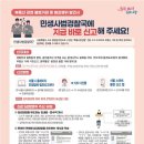 K부동산공인중개사사무소 이미지