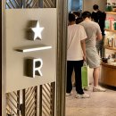 매산로R 이미지