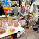 오성상회 | 인천 시장 투어 신포국제시장 먹거리 주차 인천종합어시장 젓갈 회 해산물 신포닭강정 공갈빵 타르트야...