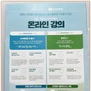아이티정 이미지