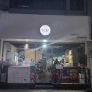 일월 치안센터 이미지