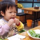 그램그램왕곡점 이미지