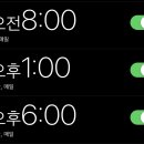 자연과한의원 이미지