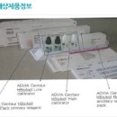 지멘스헬시니어스(주) 이미지