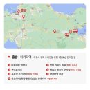 짱께 | 부모님과 함께 떠난 첫 후쿠오카 4박 5일 여행기 2탄 (유후인 벳푸 버스투어 후기)
