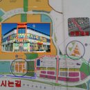 대백마트정육 - 경산시 부적길 36-6 | 대백마트정육
