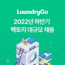현팩토리