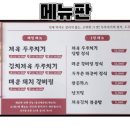 수원-0281 이미지