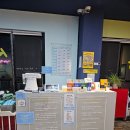 퐁퐁파피 이미지