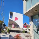 뉴스뮤지엄 연희점 | [전시회] 세르주 블로크: KISS 뉴스뮤지엄 연희점 전시회 후기