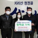 성운건설 이미지