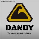 단디 휘트니스 계양점 | 경상북도 경산시 헬스장 단디휘트니스 경산계양점 내용가격운영시간주차리뷰 알아보기