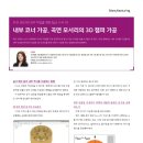 (주)퓨전미디어 이미지