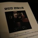 ARTLOUD House 이미지