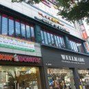 타지마할인코리아 | 대구에서 인도 음식이 가장 맛있다고 소문난 대구인도 정통 음식점, 타지마할인코리아에서 송년모임을...