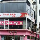 미루네일 이미지