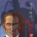 도서출판 보헤미안