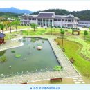 동구 자전거쉼터 이미지