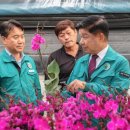 이상근농장 이미지